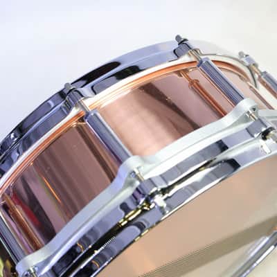 PEARL FC1450/C FREE FLOATING COPPER 14x5 Pearl Snare Drum (08/31) image 7