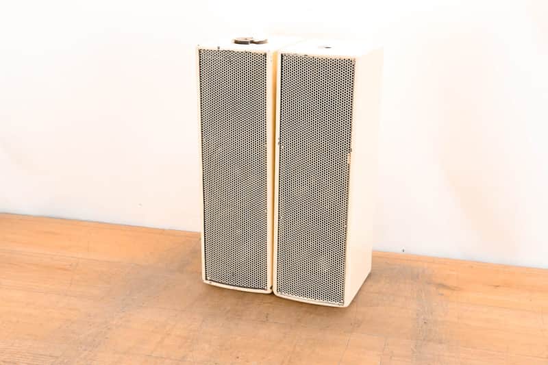 EAW UB52 Two-Way Full-Range Loudspeaker - White (PAIR) CG01XJ1 image 1