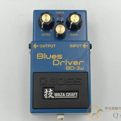 Boss Bd 2 W 2025 image 8