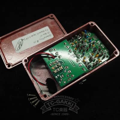 SKREDDY PEDALS General Pig imagen 5