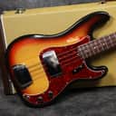 1969 Fender  Precision Bass - Sunburst