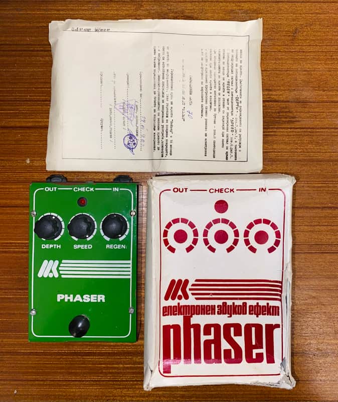 Milin Kamak (милин камък) Russian Analogue Phaser Pedal Soviet USSR 1970s / 1980s image 1