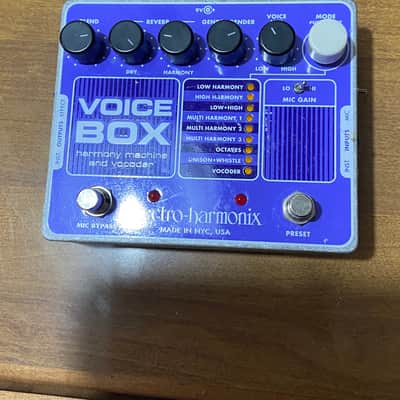Electro-Harmonix Voice Box | Reverb