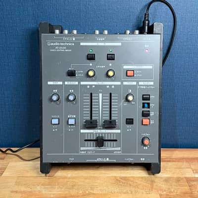 Audio-Technica AT-EX30 Video Editing Mixer [Extremely Rare!] | Reverb