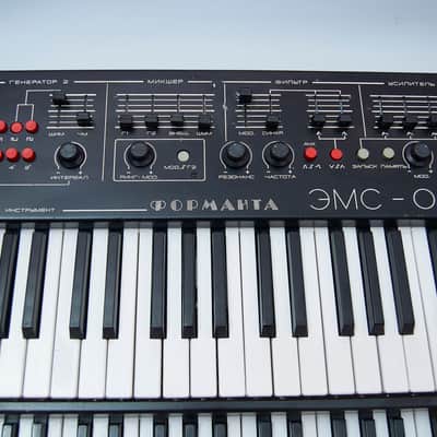 Formanta EMS-01 rarest soviet analog synthesizer polivoks plant image 7