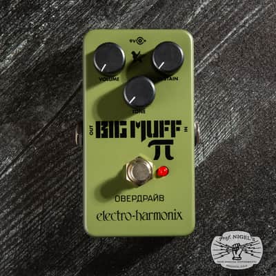Pepers Pedals Russian Doom Machine Fuzz | Reverb
