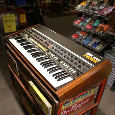 Korg Trident 1980 - Black
