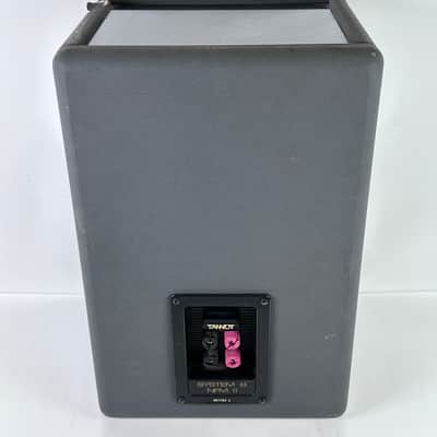 Tannoy System 8 NFM II (Single Speaker) image 7