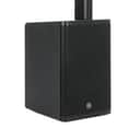 Yamaha DXL1K Powered Portable Speaker System 12 Inch Portable Column PA Speaker