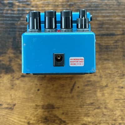Boss HR-2 Harmonist Intelligent Pitch Shifter - Harmonizer Pedal image 6