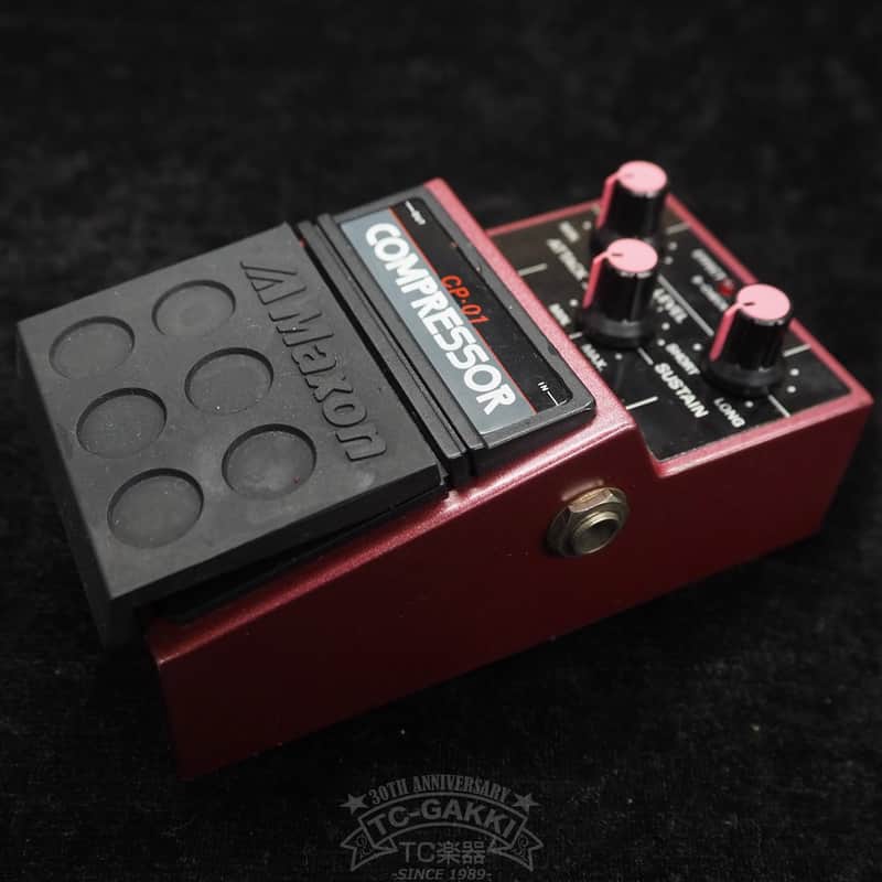 Maxon CP-01 COMPRESSOR