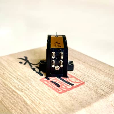 Koetsu Black Goldline MC Cartridge 0.4mV Output, Line contact Diamond on Boron, Original $2995 image 12