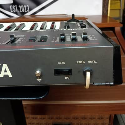 Elektronika EM-26 analog soviet vocoder/ synthesizer image 9