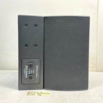 ELECTRO-VOICE EVU SERIES CUSTOM   LOUD SPEAKER W/8X8 DRIVERS #7145-C (LOT OF 2) THS image 3