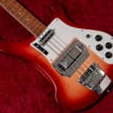 【used】Rickenbacker / 4001V63 1995 #J8 5418【GIB Yokohama】【price included SHIPPING & IMPORT TAX & VAT】