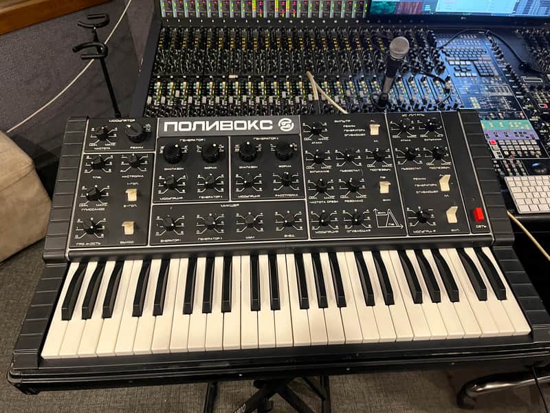 serviced Formanta Polivoks+MIDI 220v image 1