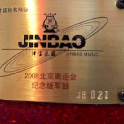 Jinbao Snare 2008 - Free shipping Bild 5