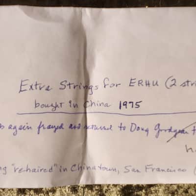 Vintage Erhu (1975) w/ hard case image 11