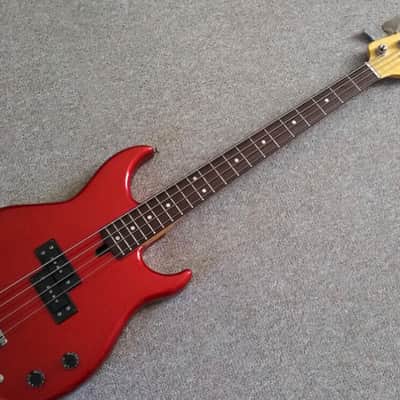 Yamaha BBVIS  1980’s - Red image 8