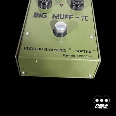 ehx green russian big muff bubble font-x17458 image 5