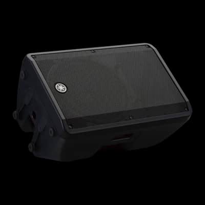 Yamaha DBR15 800W 15" Powered Speaker image 2