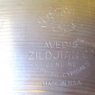 14" Avedis Zildjian Hihat Cymbal - Vintage image 5