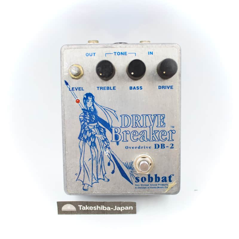 Sobbat DB-2 Drive Breaker Overdrive Guitar Effect Pedal DB210141502 image 1