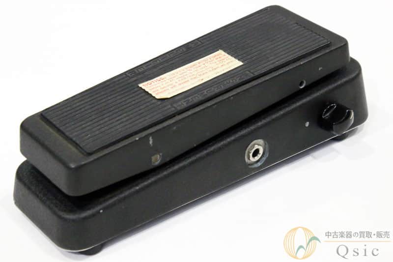 HUMAN GEAR Jim Dunlop GCB95 CRY BABY mod. | Reverb