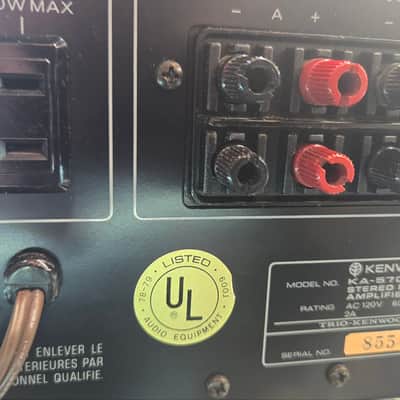 Kenwood KA-5700 1978 image 6