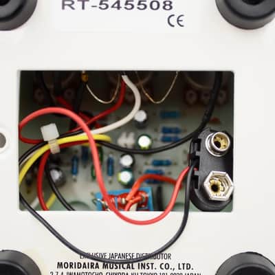 ProCo RAT 2 White Ikebe Original Model Distortion Guitar Effect Pedal 545508 image 5