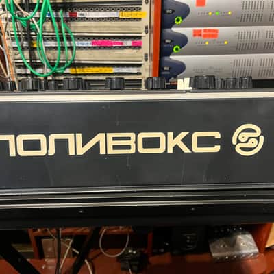 Fully serviced Formanta Polivoks desktop+MIDI image 16