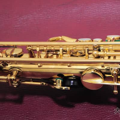 Selmer Paris Super Action 80 SERIE II Alto Saxophone 1994 image 14