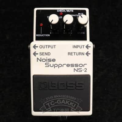 BOSS NS-2 Noise Suppressor image 4