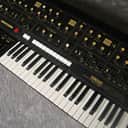 Yamaha CS40M 1979-1986 Black Metal, Wood Trim