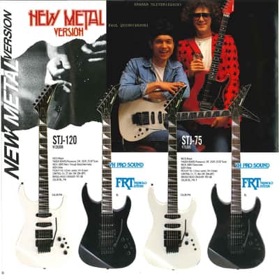 Fernandes STJ-75 | Reverb