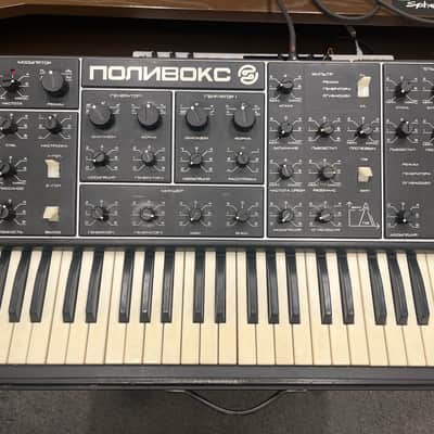 seviced Formanta Polivoks+MIDI #1286435 image 2