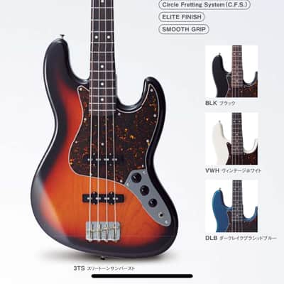 History FGN Fujigen MIJ image 3