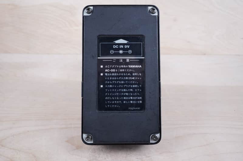 Yamaha COD-100 C MOS Over Drive Pedal 1980s Black Made in Japan