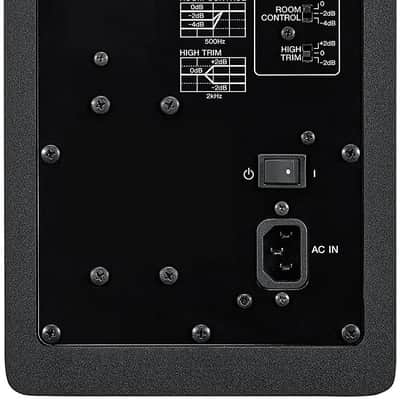 Yamaha HS5 5 in. Active Powered Studio Monitor (White) PAIR image 5