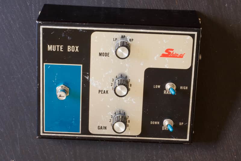 Shin-Ei Mute Box MB-27 1960s-'70s serviced: If it quacks like a duck... image 1