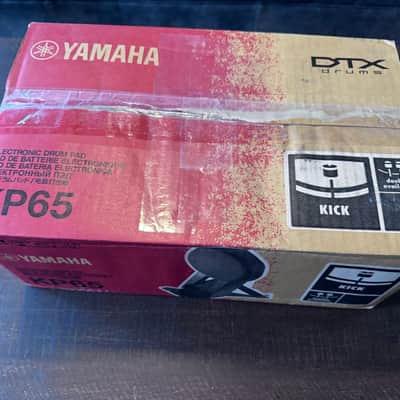 Yamaha KP65 Electronic Bass Drum Pad 2021 - Present - Black image 4