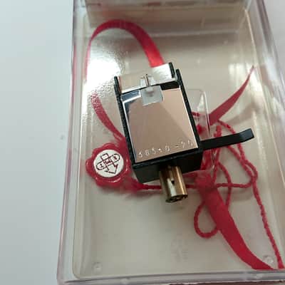 EMT TSD15 SFL - In the box image 3