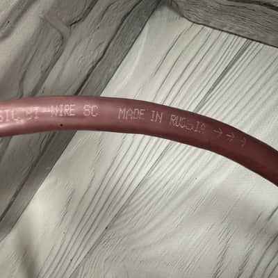 Tchernov Audio Cuprum Classic Bi-Wire SC Acoustic cable image 5