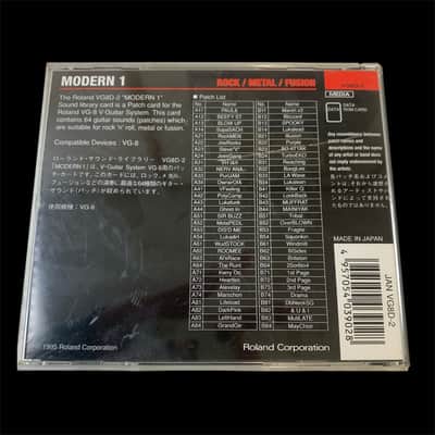 Roland Sound Library For V-Guitar System VG-8 Modern 1 Rock/Metal/Fusion image 3