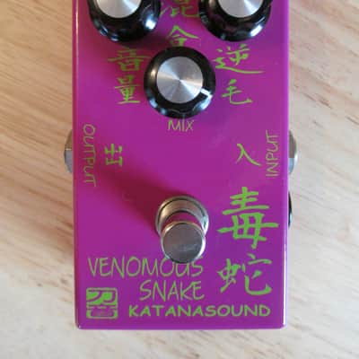 Katanasound Venomous Snake Fuzz/Octavia - EC, Low SN image 1