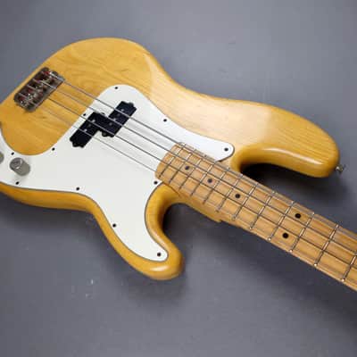 Yamaha PulserBass 450 80`s Japan image 2