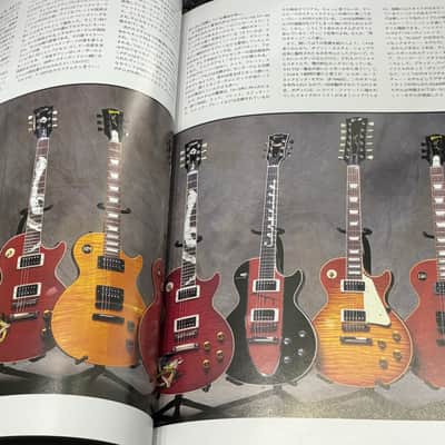 #8 Of 11 The Guitar Japan Book Jackson Phil Collen Vivian Campbell EVH Steve Vai Slash Eric Clapton Jeff Beck John 5 Kerry King Glenn Tipton KK Downing Steve Morse Joe Perry Dave Mustaine Marty Friedman Alex Lifeson Slash Brad Gillis Jeff Watson image 14