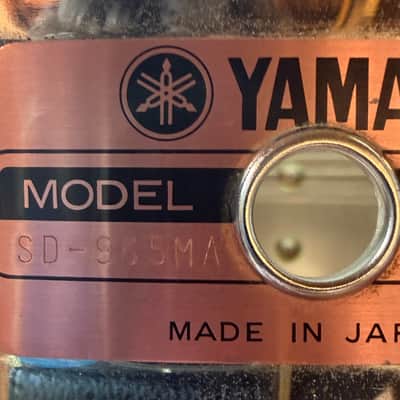 Yamaha SD-965MA Seamless 6.5x14 Steel Snare Drum 1980s image 4