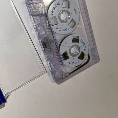 Computape C-10 Mid 80's Era - Clear image 10