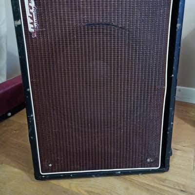 Ashdown VS-115 Bass Cab image 2